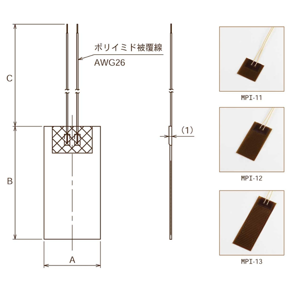 SAKAGUCHI坂口電熱專業(yè)型熱風槍HG2120E