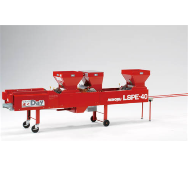 MINORU日本進(jìn)口苗箱清洗機(jī)LSCE-3