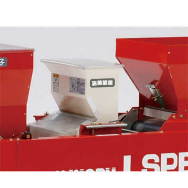 MINORU日本進(jìn)口苗箱清洗機(jī)LSCE-3
