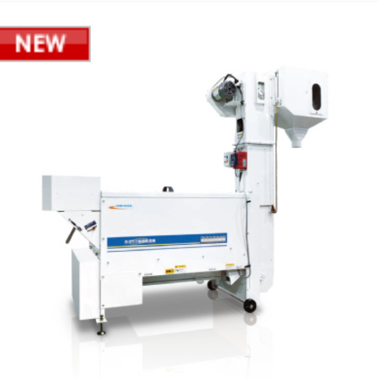 中村工業(yè)品OSHIMA日本進口農產品冷庫MTR1800XC