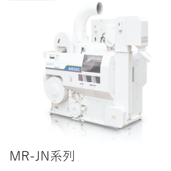OSHIMA日本進口農產品冷庫MTR1600XC