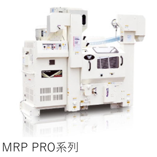 OSHIMA日本進口農產品冷庫MTR1600XC