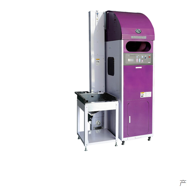 YAMAMOTO稱重運(yùn)輸機(jī)YR-32A