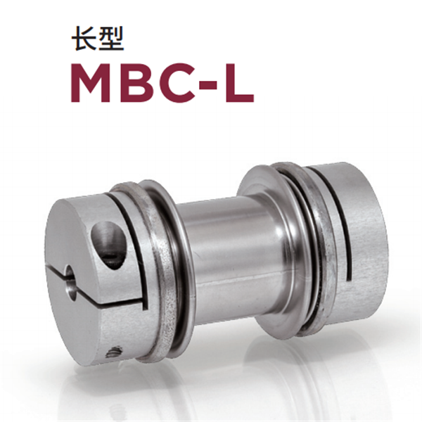 日本威武MIGHTY波紋管聯(lián)軸器MBC-S-19