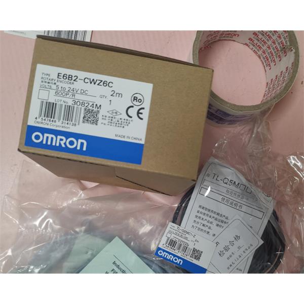 OMRON歐姆龍 光纖放大器E3NX-FA8
