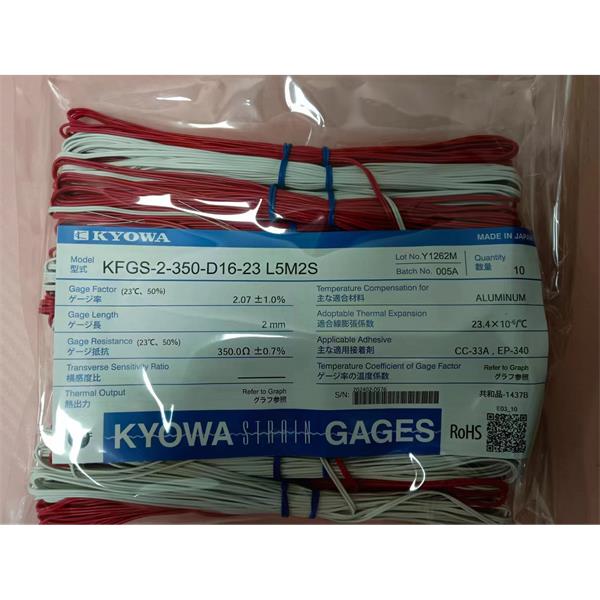 日本KYOWA配件耗材應變片KFGS-3-120-C1-16 L5M2R