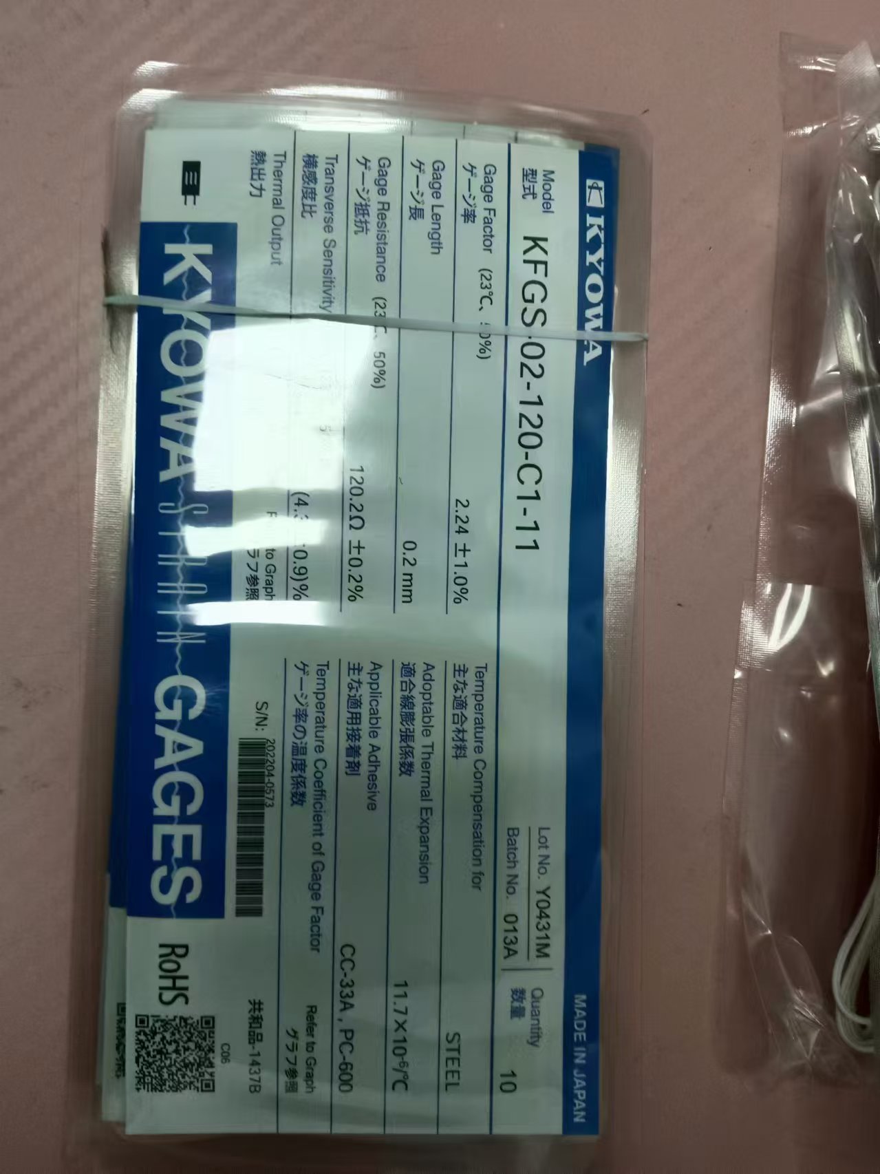 微信圖片_20240830165951.jpg