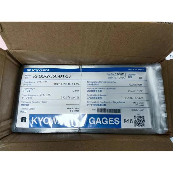 日本KYOWA應(yīng)力測量應(yīng)變片KFGS-2-120-D31-16 L15C3S
