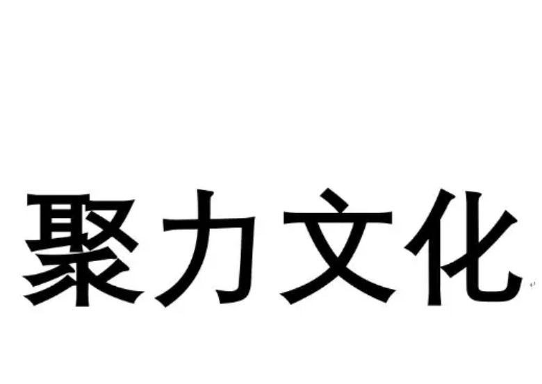 微信截圖_20250325112651.png 微信截圖_20250325112651.png